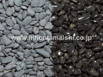 洗い出し用骨材「那智黒砂利」の見本
